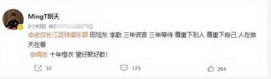 并且作为一个儒弱的人，他将此归罪于他人，而非自己认为自己一事无成是别人的过错。